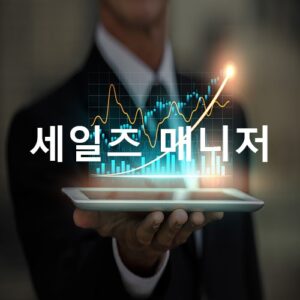 대표이미지(500-500)